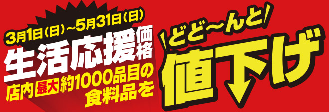 �I�[�N�������������i�ǂǁ`��ƒl����