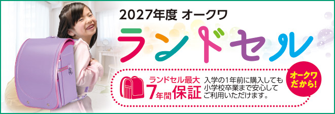 �����h�Z��