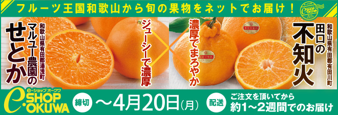 4���_�Y���Ƃ��E�s�m��