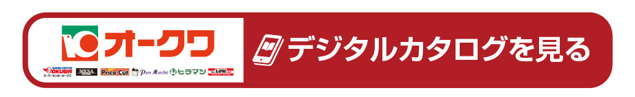 ��̓��E���̓��M�t�g�J�^���O�ւ̃����N