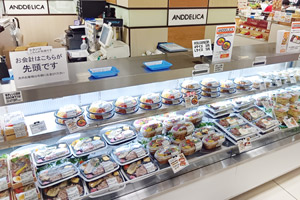 ANDDELICA�Ђ炩���X